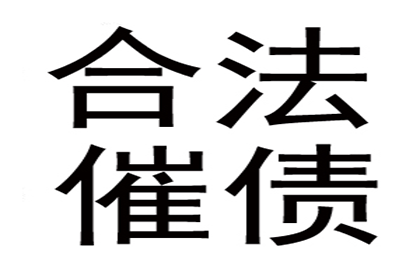 借钱纠纷如何向法院提起诉讼